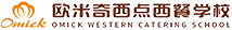 广州欧米奇logo