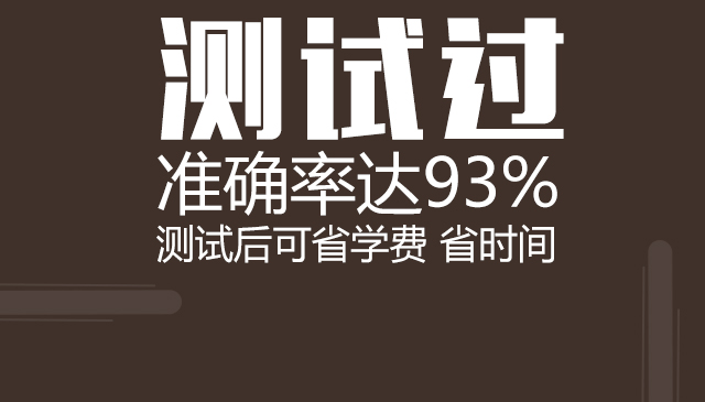 广州欧米奇西点西餐学校